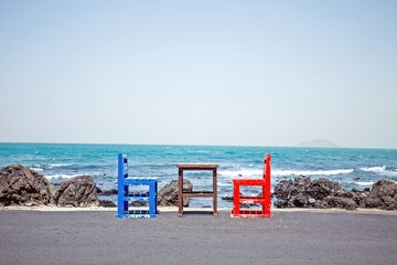 影视考研学校排名