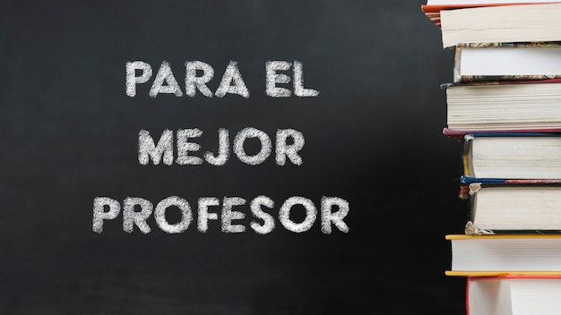 阜阳师范学院的日语系怎么样啊